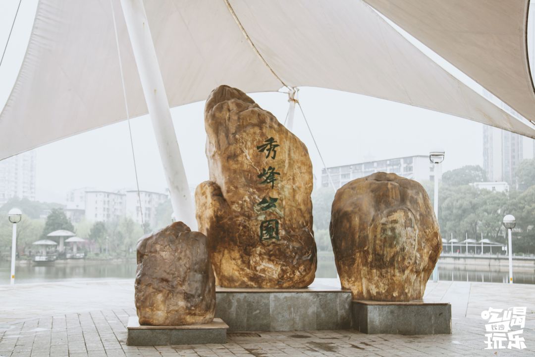 24小时吃遍益阳,3天2夜吃遍西宁