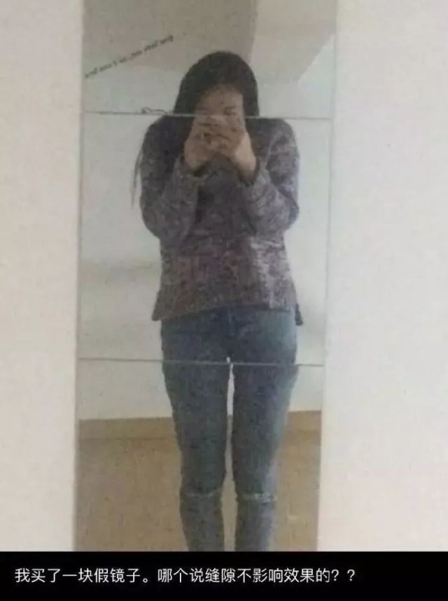 双十一买家秀曝光别急着吃土,双十一之后我受到了买家秀的惊吓