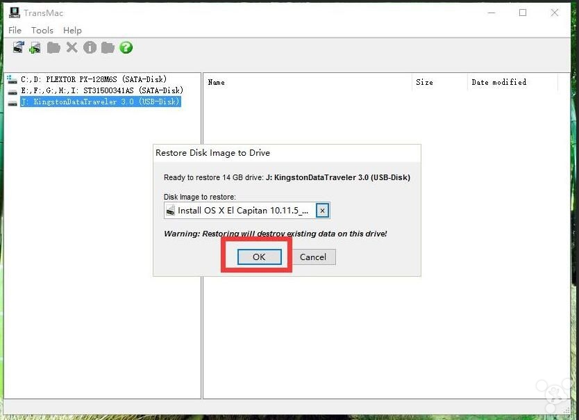 hackintosh黑苹果教程,hackintosh黑苹果安装