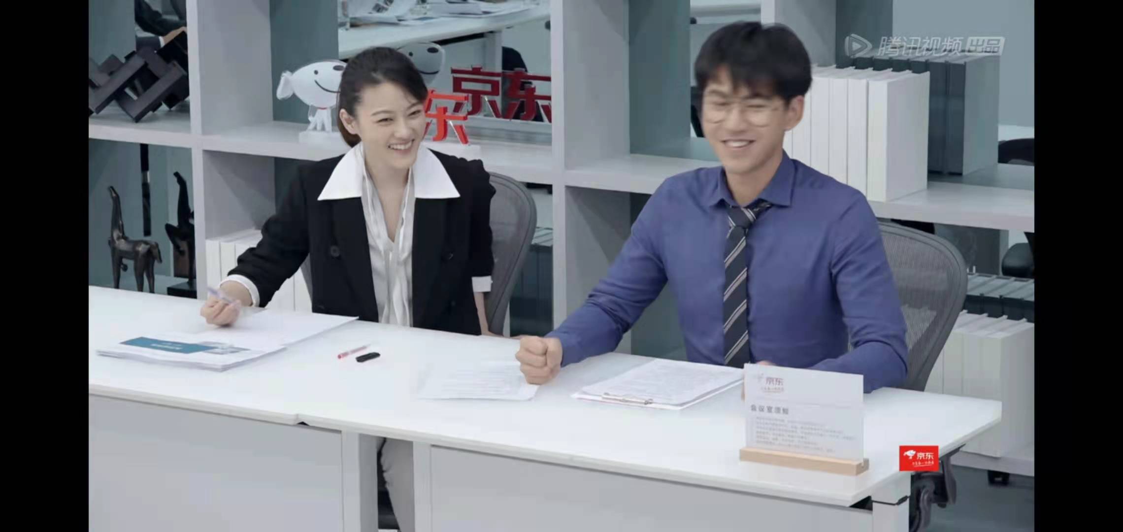 职场那些事丁辉,丁辉被offer淘汰后做什么工作