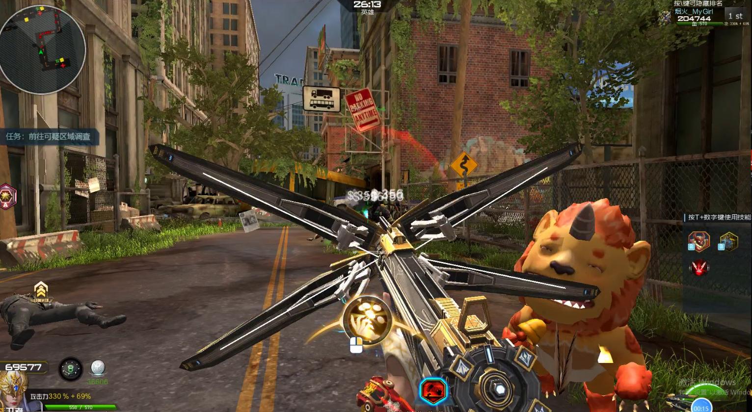 逆战免费套装哪里领取,逆战福牛套装可以吞噬小达古吗