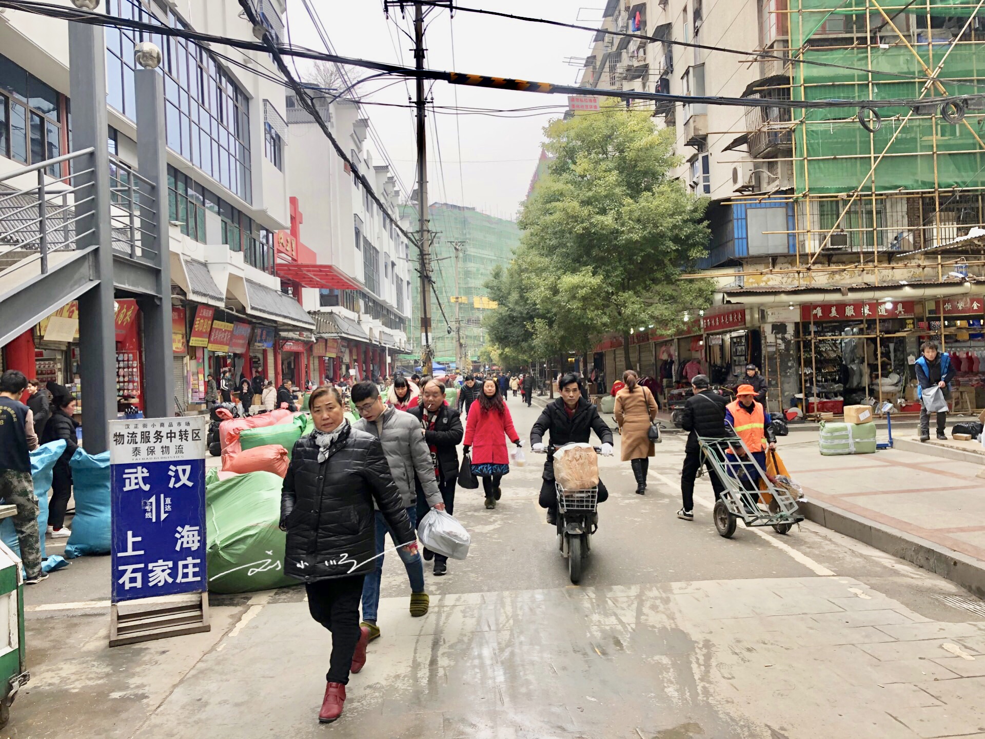 武汉有什么值得去的小商品市场,武汉可以逛的小商品市场