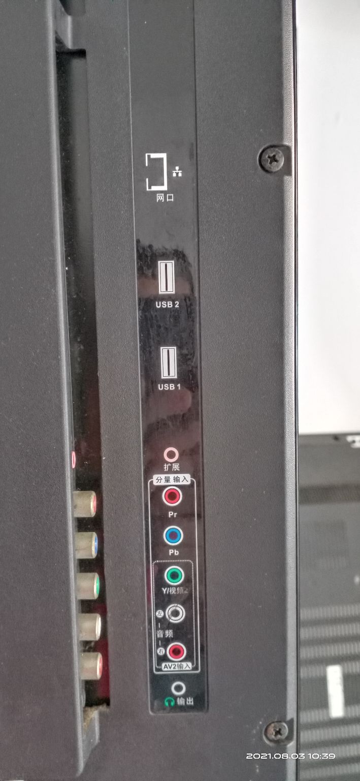 康佳led42r5500fx反复重启,康佳电视开机后等很久出现画面