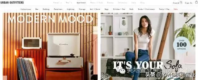 全美网红家具品牌及最佳家装网站清单