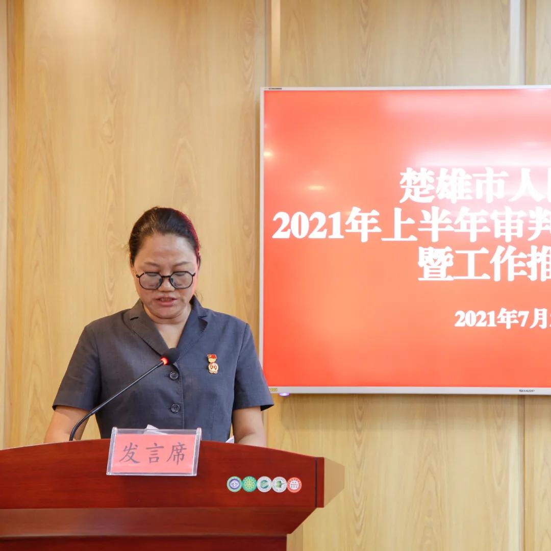 创先争优促发展奋力实现新跨越,干在实处走在前列总结