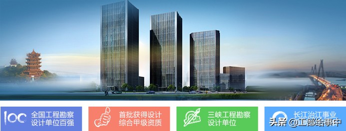 武汉八大综合甲级设计院,武汉甲级设计院排行榜