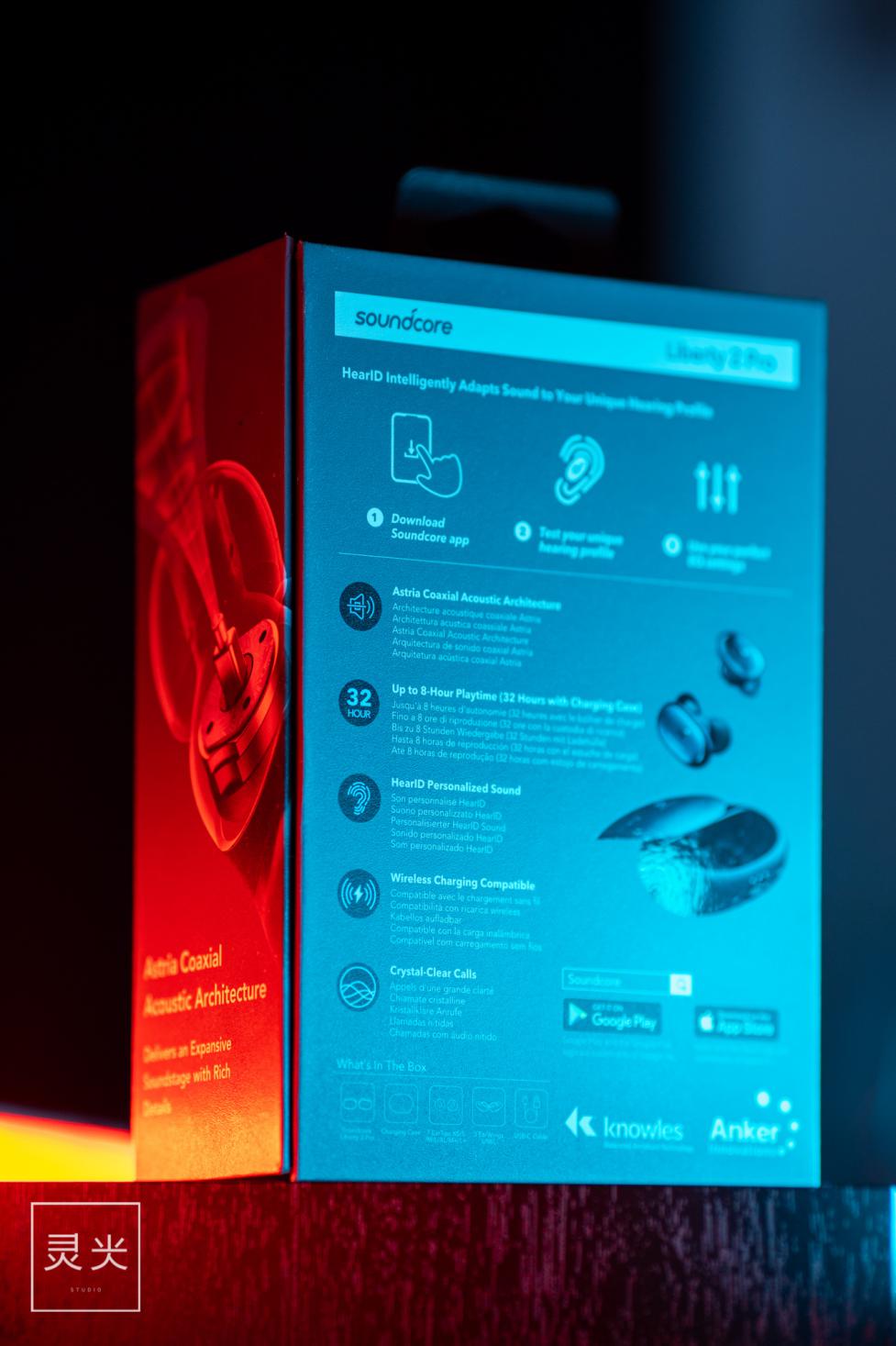 格莱美大师调音,格莱美音乐大师调音水准