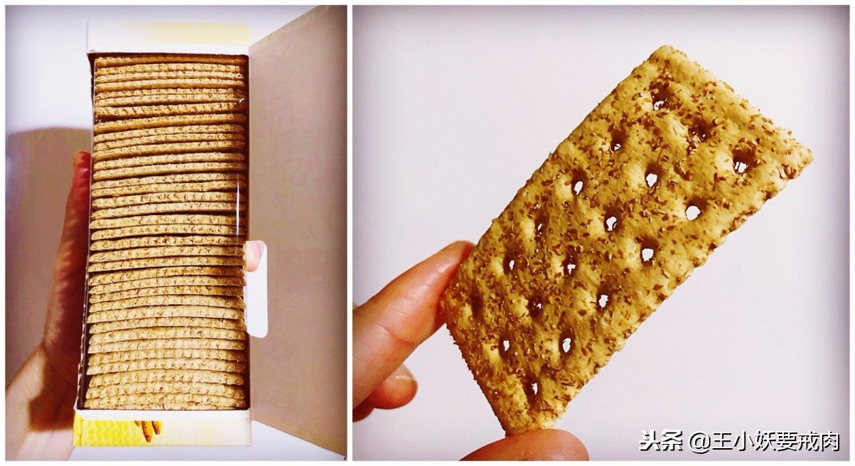 头条美食季巧克力,值得买的便宜又好吃的零食