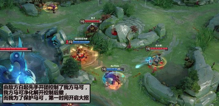 鬼谷子鲁班大师和盾山哪个更强,王者荣耀s21赛季鬼谷子关键的抉择