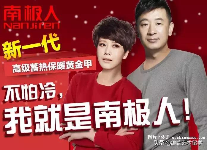 鍗栧悐鐗岃川閲忔渶濂界殑鍝佺墝,杩欎釜鍝佺墝闈犲崠鍚婄墝璧颁笂浜嗚嚧瀵岃矾