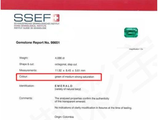 祖母绿沃顿绿值得收藏吗,木佐祖母绿和沃顿绿哪个值得入手