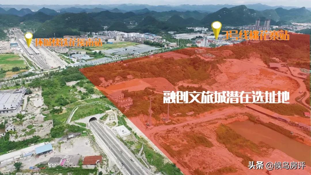 贵阳花溪融创文化旅游城,滑雪融创乐园