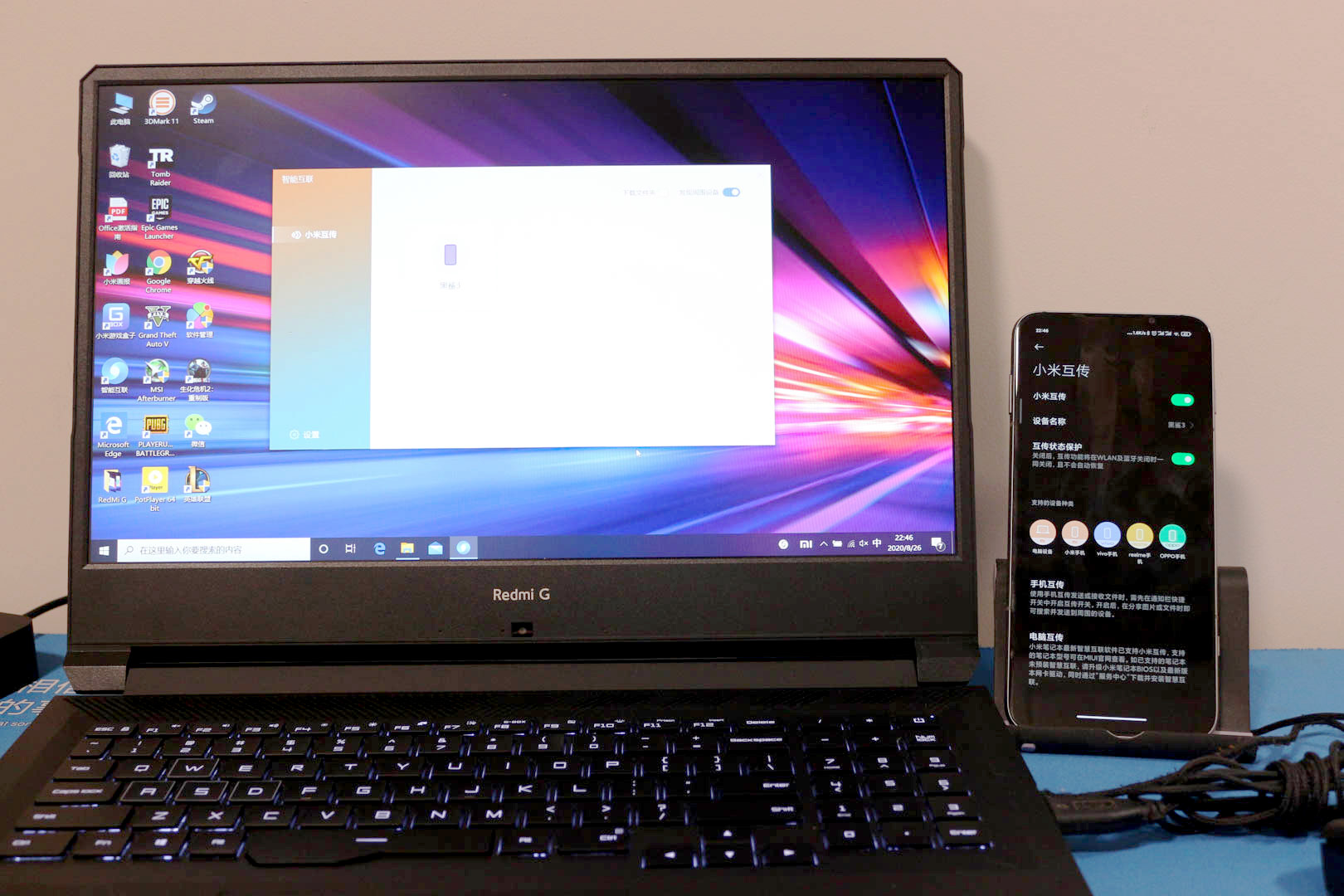 redmig游戏本2022快速入门,redmig游戏本实测