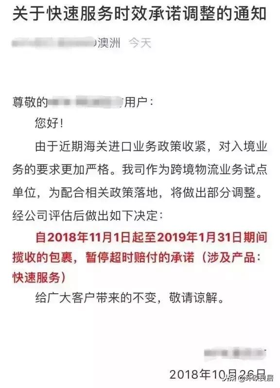 邮寄行李回国需要交关税吗,去国外寄东西需要去海关检查吗