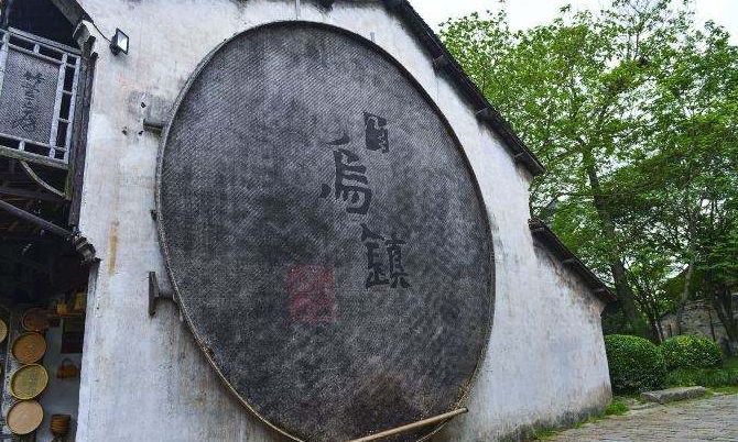 涔屾潙骞存帴寰呮父瀹㈤噺,涔屾潙鍙戝睍缁忛獙