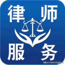 郑州律师收费标准,郑州律师收费标准表