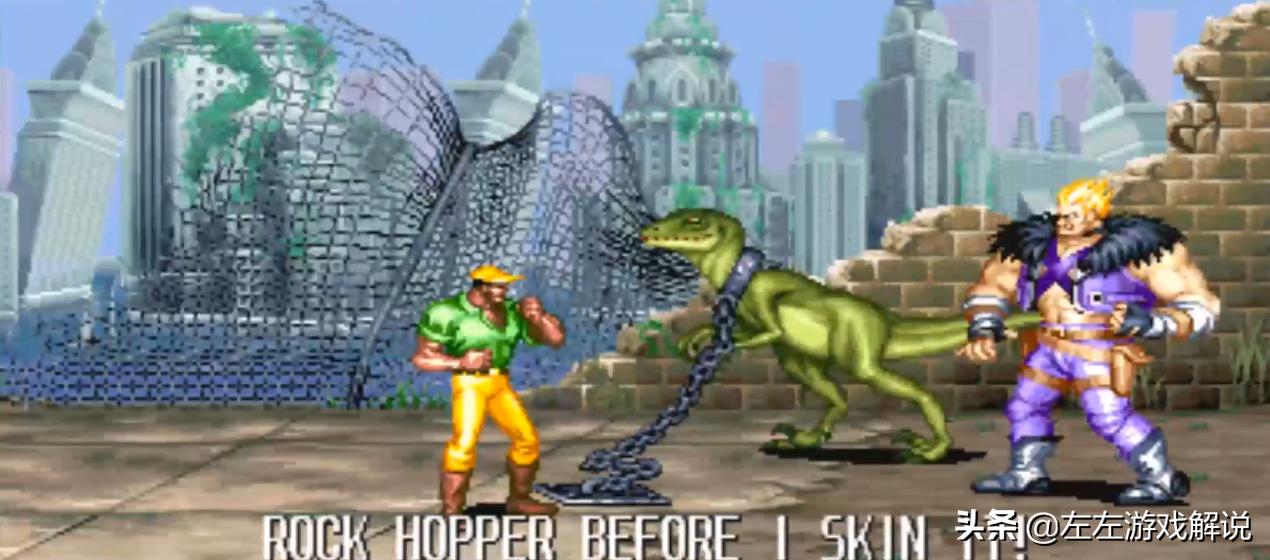 经典街机恐龙快打,经典街机恐龙快打小游戏