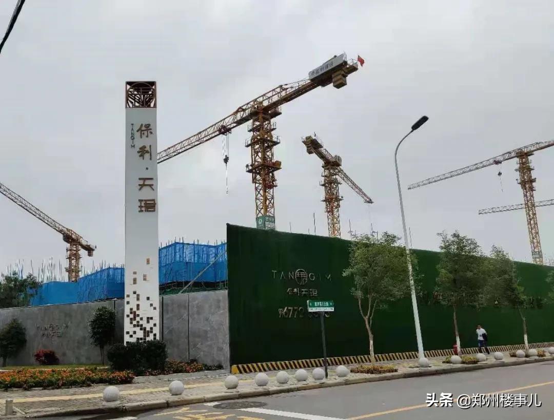 保利天珺128平户型值不值得买,保利天珺有升值空间吗