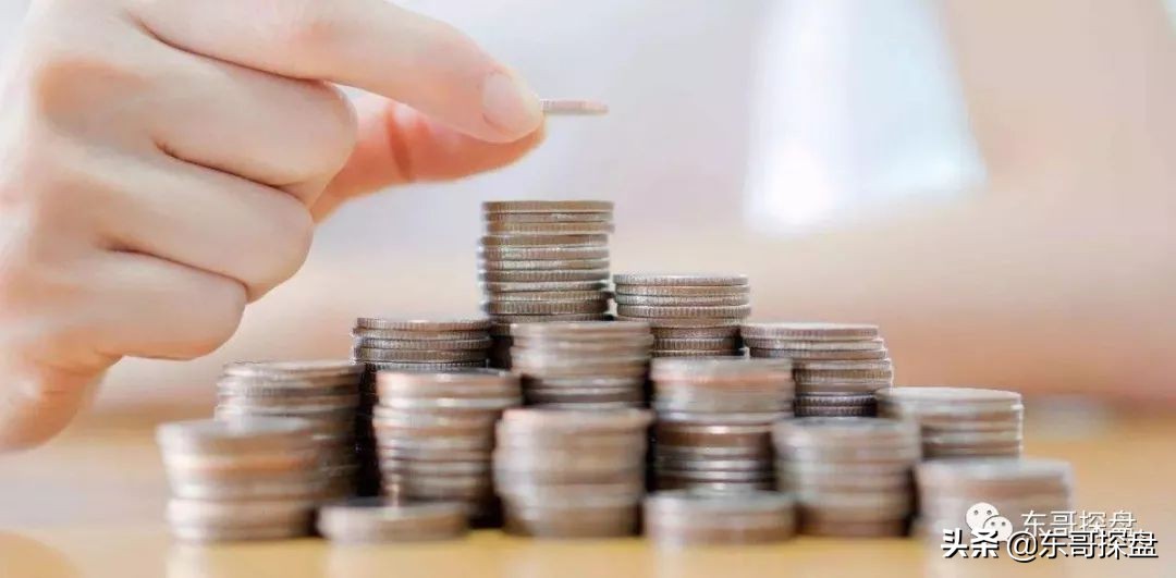 不要再被远郊忽悠！最好的改善就在你家3公里范围内