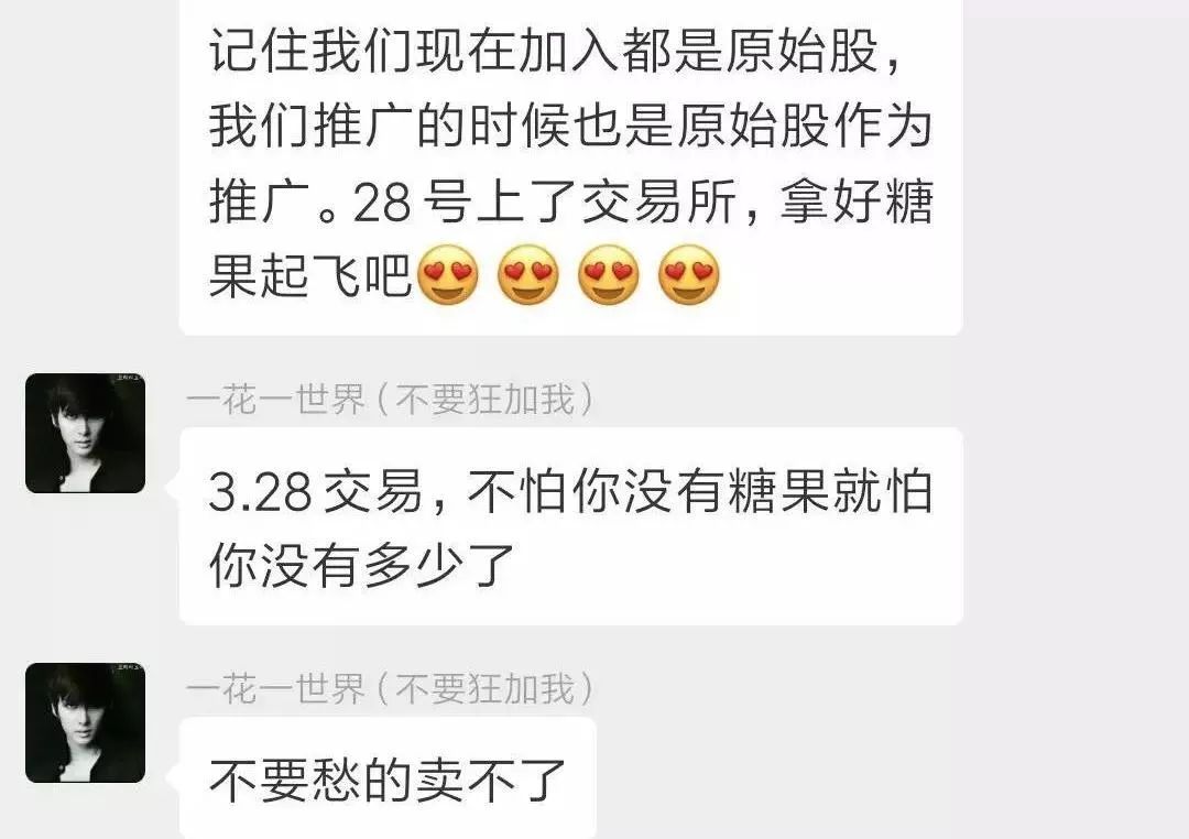 每天走1万步挣多少钱,每天走3万步能赚多少钱