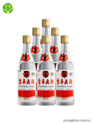 一百元内性价比最高的酒,一百元以内性价比高的纯粮白酒