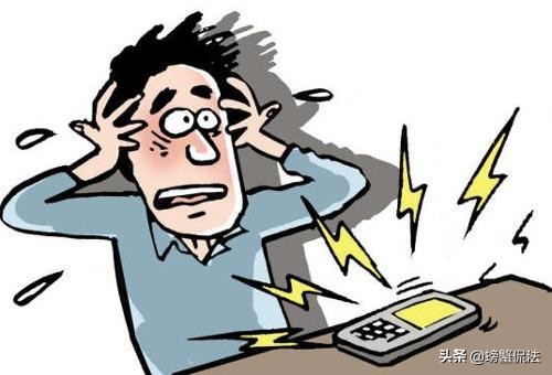 故意破坏计算机系统罪判决书,破坏计算机系统罪刑事拘留的案例