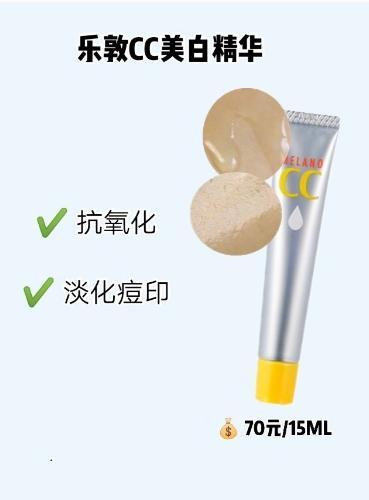 痘肌玻尿酸补水精华可以用嘛,玻尿酸原液美白淡斑祛痘