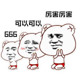 济南即将建的商业综合体,济南最新综合体开业