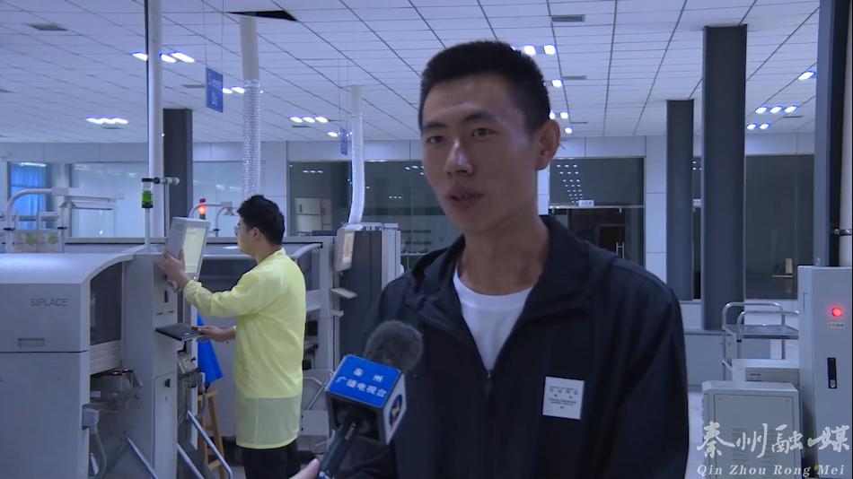 落实六稳六保工作任务案例及措施,落实六稳六保