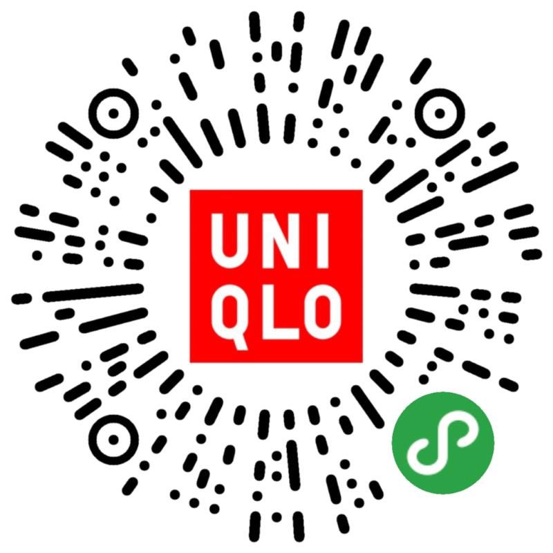 这个夏天,一身优衣库的“潮流青年”该有多快乐?