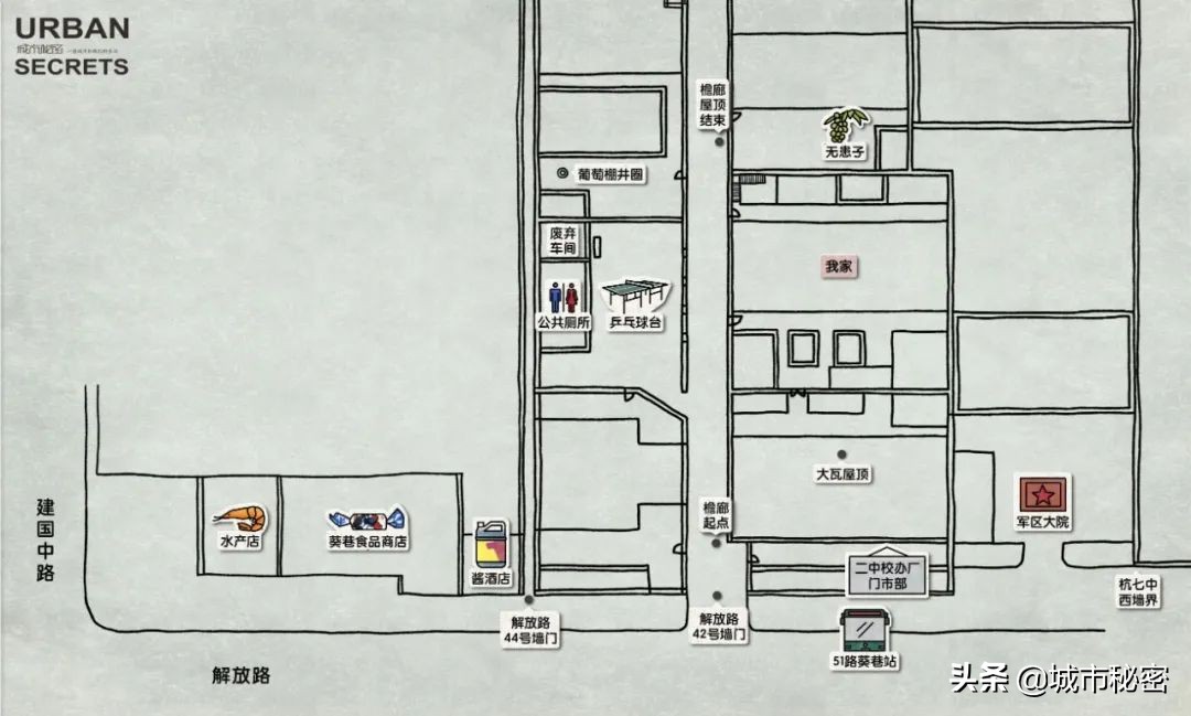 从学霸到赌王再到上市公司老总,浙大化学系学霸到服装公司上市