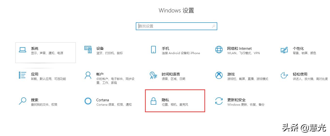 耳机麦克风说话没声音,抖音发语音没声音了怎么办