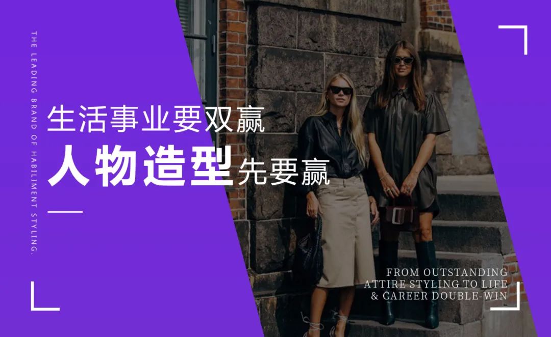 bm风是什么样的女生,bm风穿搭甜美