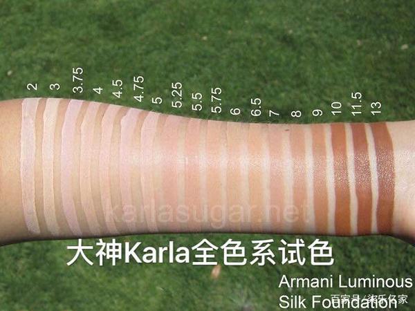 armani阿玛尼轻垫菁华粉底液,Armani阿玛尼粉底液