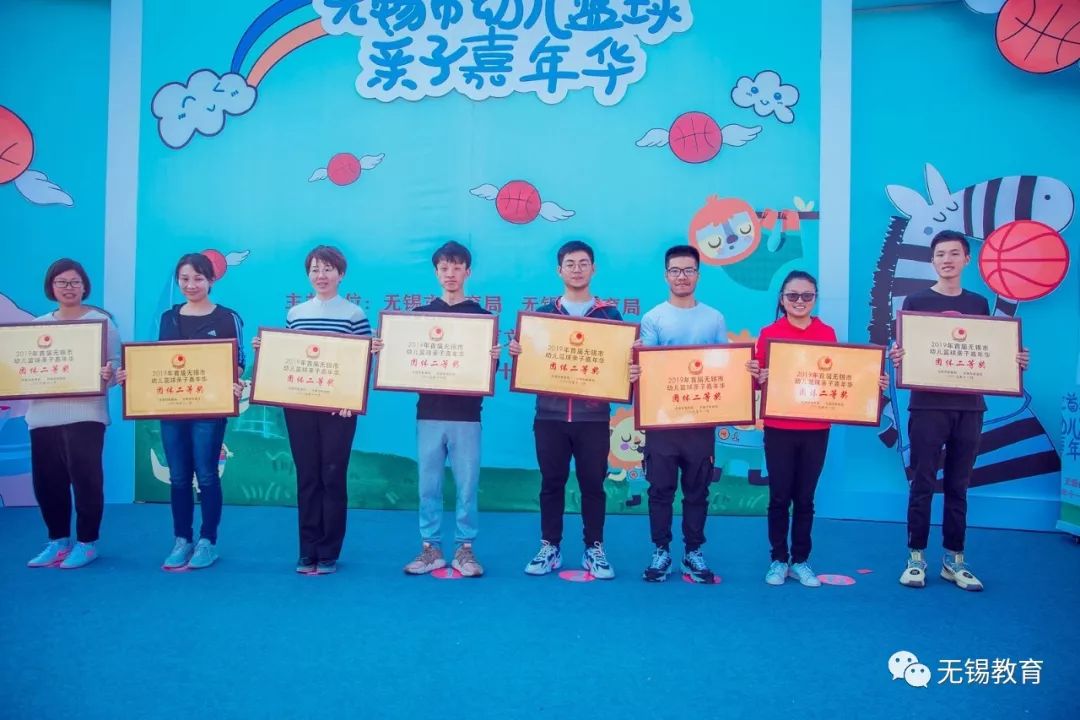 无锡宝宝户外活动,无锡市户外活动嗨起来