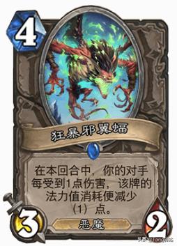 看完这部“秘籍”后,我用被削的恶魔猎手拿到了“12胜”奖励!