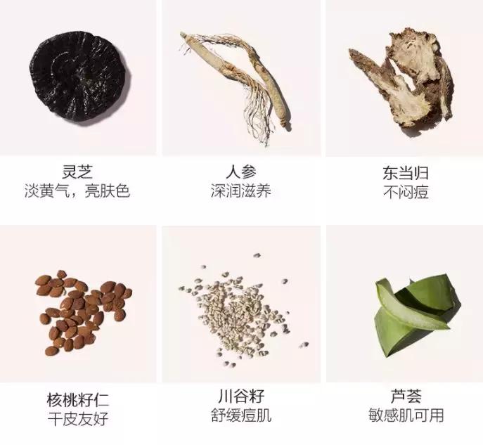 抖音上最火的粉底液是什么,抖音超火的粉底液真的好用吗