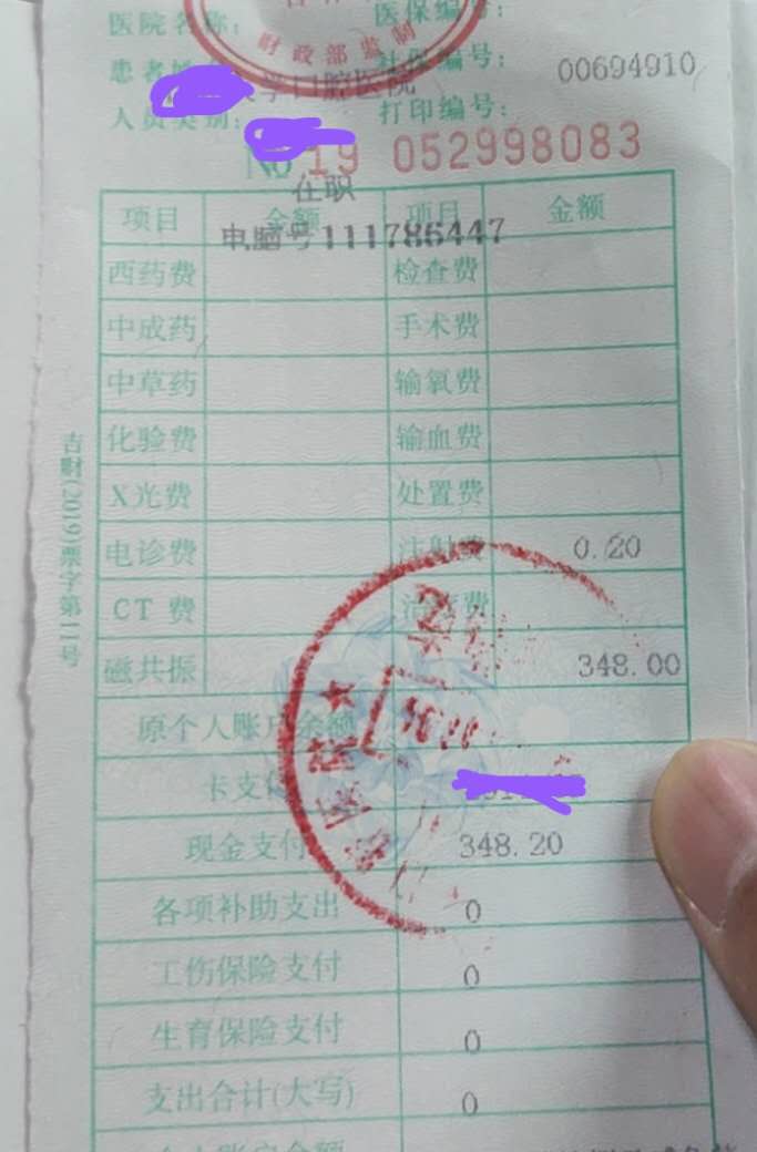 儿童堵牙视频,堵牙特别疼吗