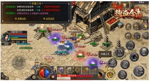 新手小白游戏搬砖怎么入门,纯新手玩什么游戏搬砖