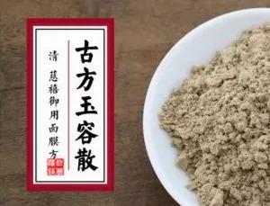白芷藿香茶治鼻炎,白芷治鼻炎配方
