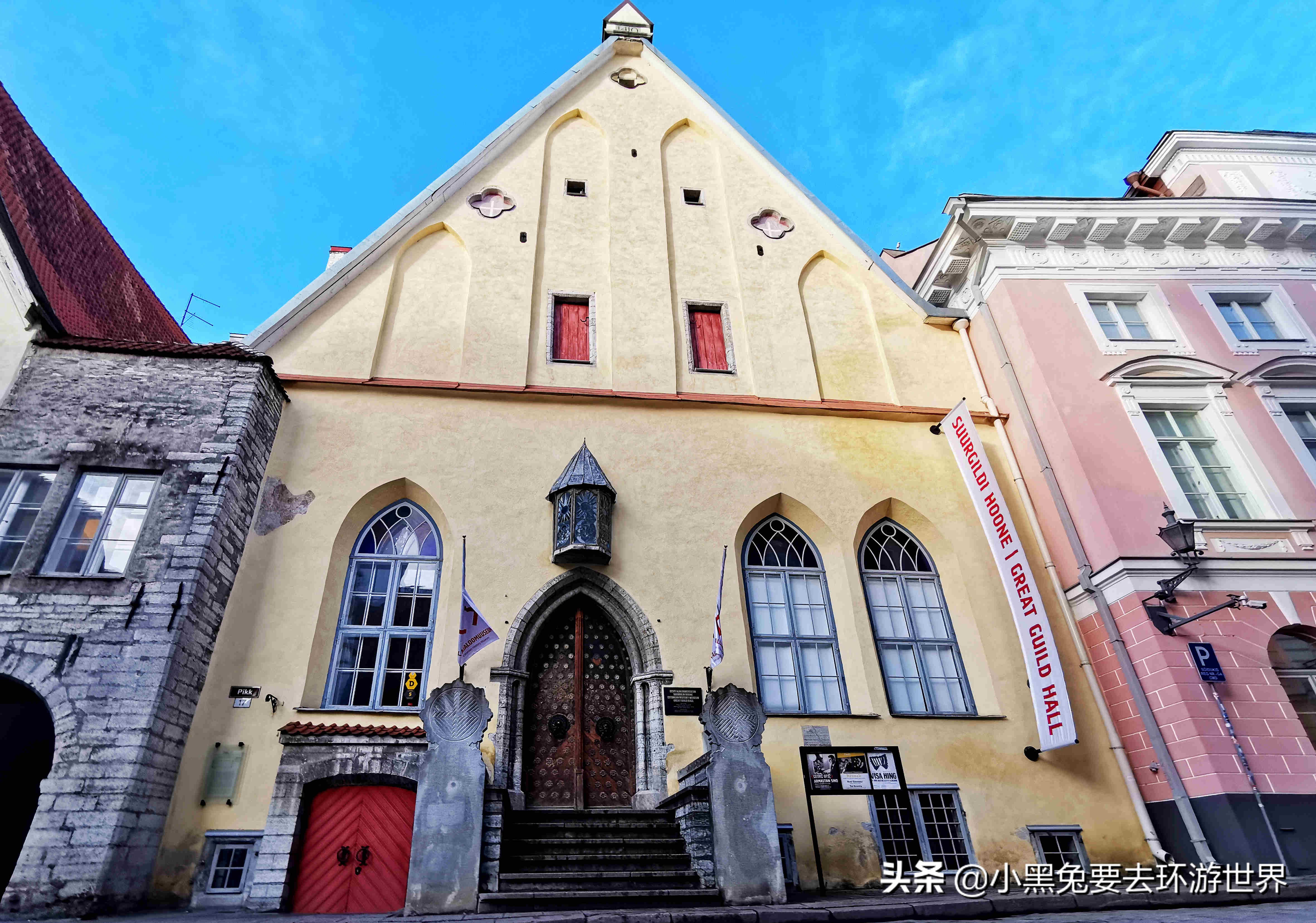 铚$瑪缁樺埗濉旀灄鑰佸煄,鐖辨矙灏间簹缁樼敾