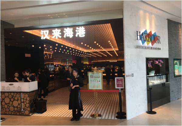 万科广场是什么档次,万科广场商圈介绍