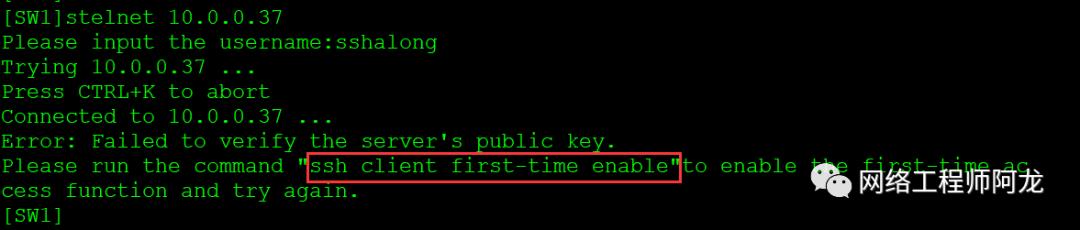 「案例」综合组网拓扑及要求(OSPF、Smartlink的应用)