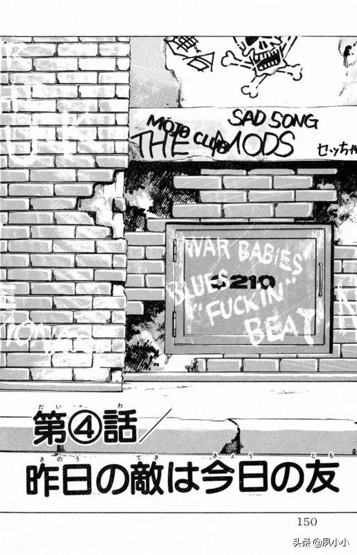 热血高校第1部完全版中文版,热血高校完整版2下