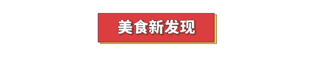 内容引起极度舒适抖音,内容引起极度舒适