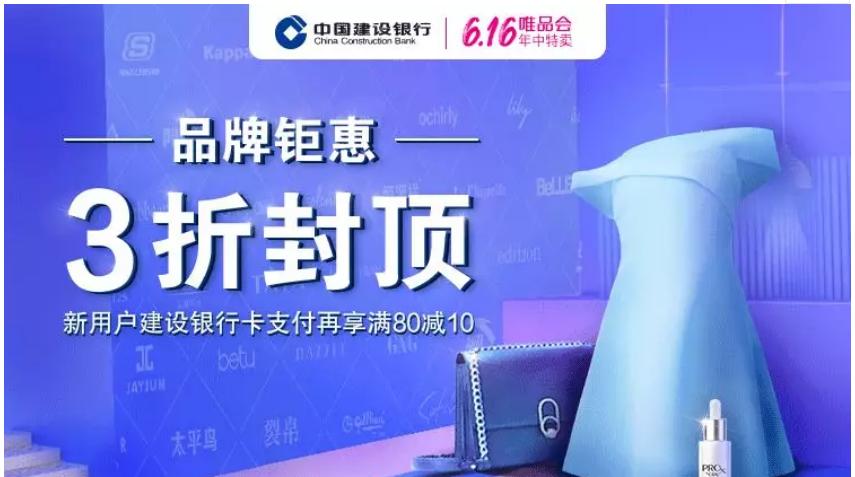 浜笢618缇婃瘺娲诲姩,鎴戠埍缇婃瘺绉垎娲诲姩