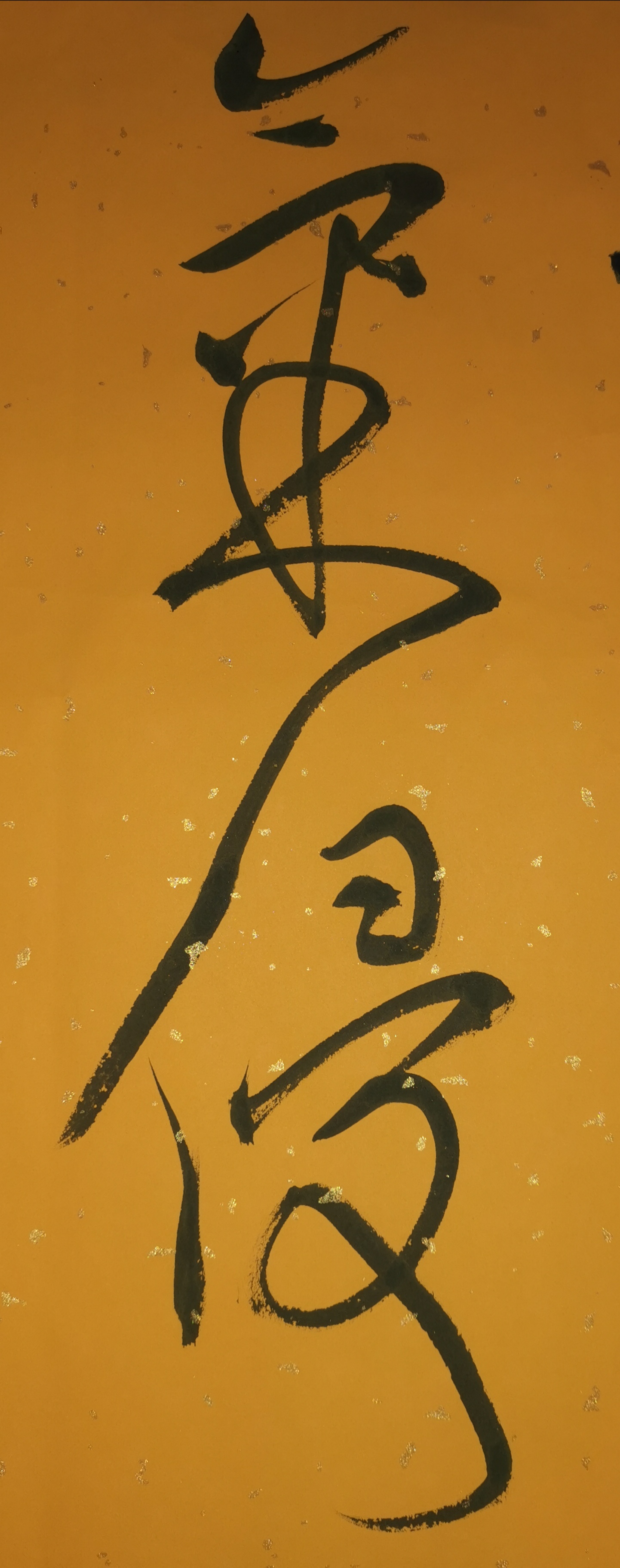 赏读诗词原创,赏读诗文