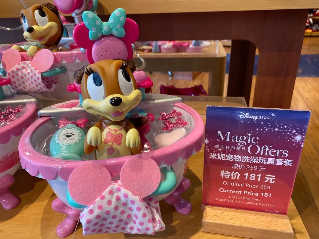 迪士尼特价商品怎么买,迪士尼100元以内商品