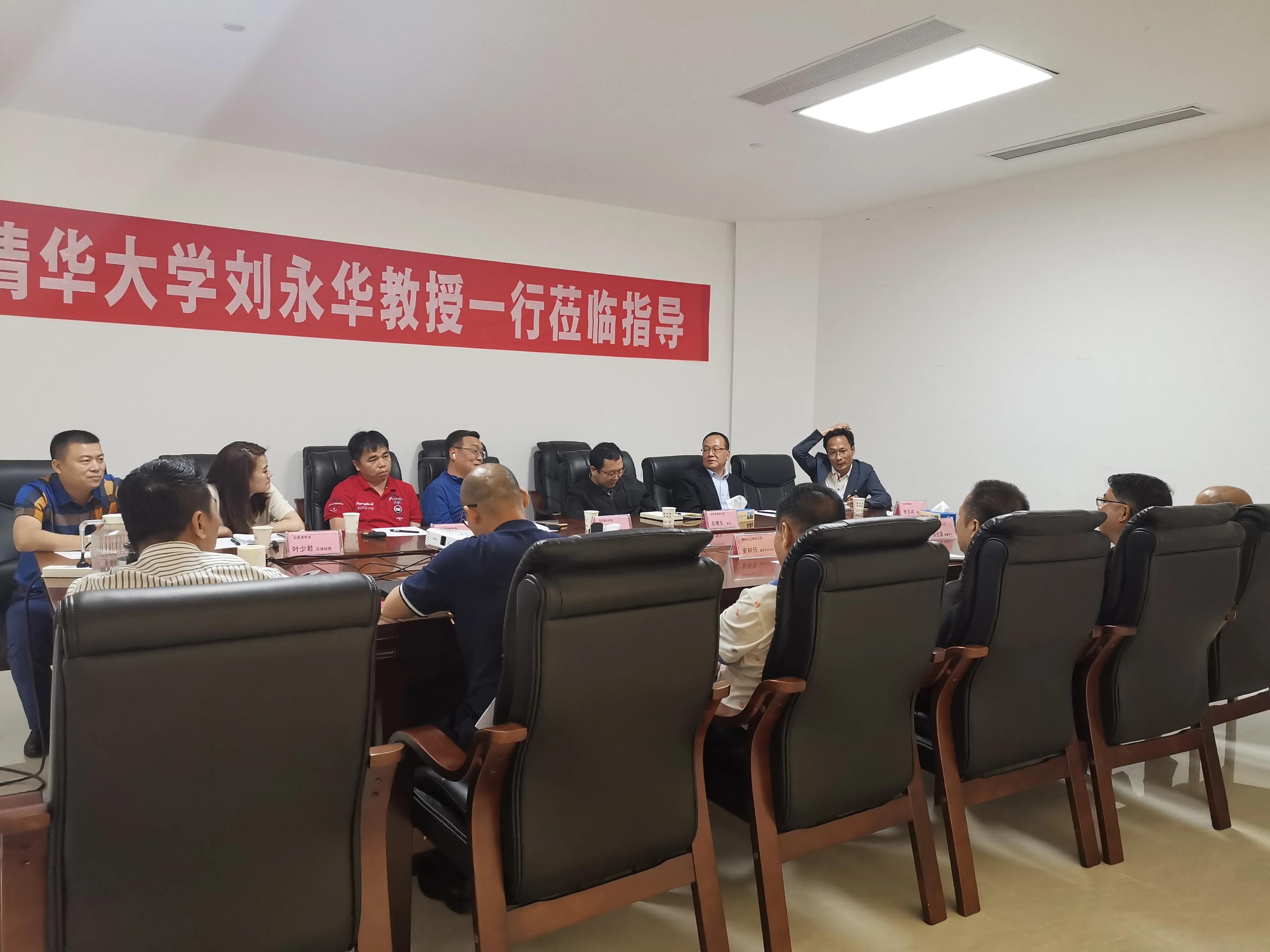 信宜红星国际广场空调机位,信宜市红星国际