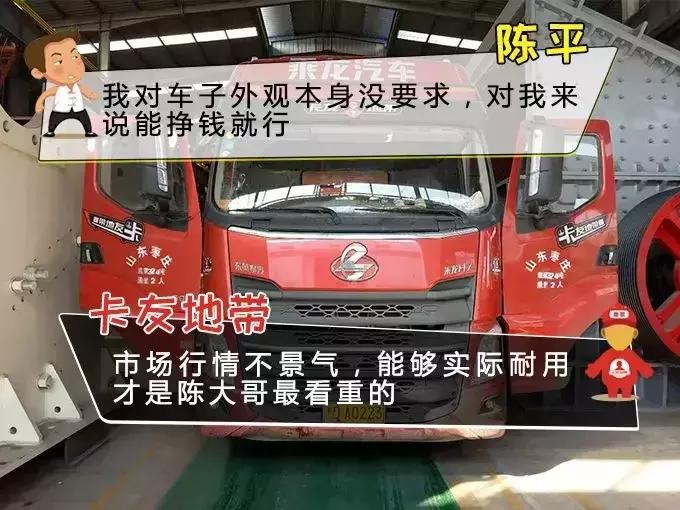 h7高速实测,h7驾乘感受